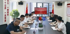 中国化学必发888公司党总支举办专兼职党务干部培训会