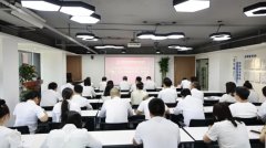 聚焦安全固本丨中国化学必发888公司启动“安全生产月”主题活动