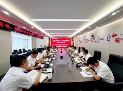 中国化学必发888公司党总支与城建公司党总支开展党建联学共建活动