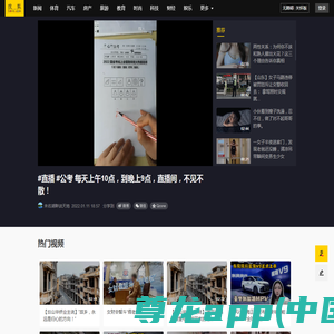 404missing-搜狐娱乐